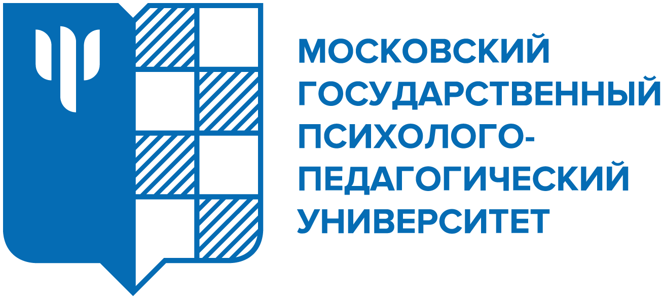 Главная